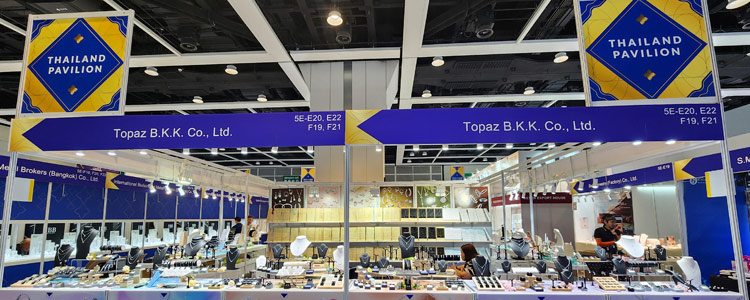 Hong Kong International Jewelry Show